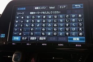 T-Connectナビ9インチモデル NSZT-Y66T