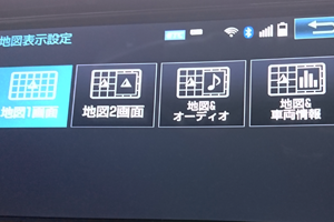 T-Connectナビ9インチモデル NSZT-Y66T
