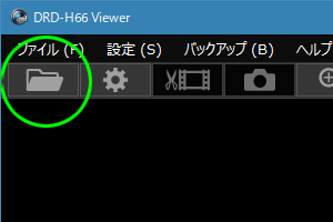 DRD-H66Viewer