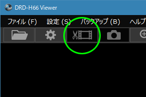 DRD-H66Viewer