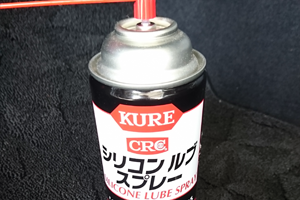 KUREシリコンルブスプレー